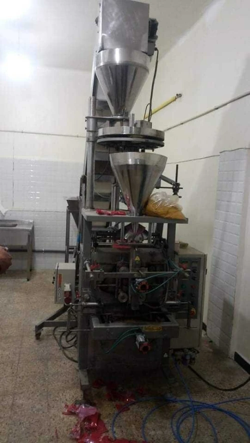 Machine industrielle