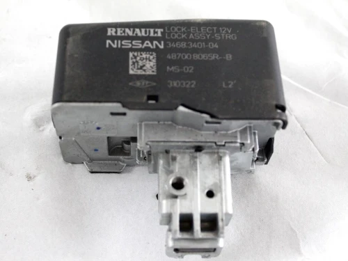 verrou de colonne Renault Nissan, Clio 5 capture
