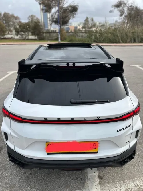 Geely Coolray 2024 Sport Limited