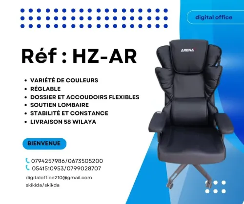 chaise 