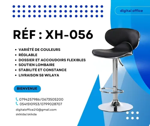 chaise 
