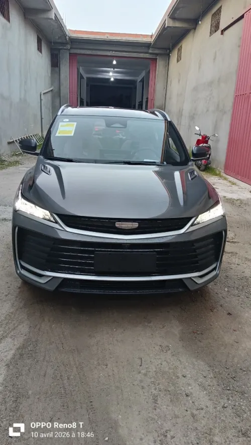 Geely Coolray 2026 