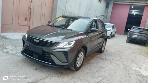 Geely Coolray 2026 