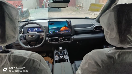 Geely Cow Boy 2026 