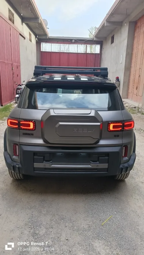 Geely Cow Boy 2026 
