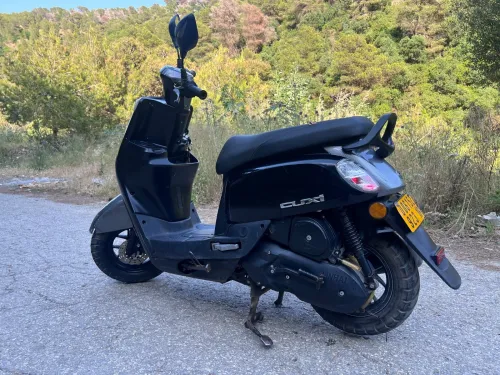 Vms Cuxi 1 2023