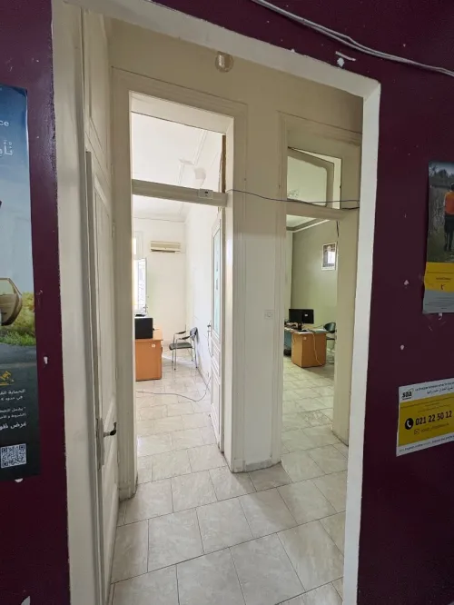 Vente Appartement F4 Oran Oran