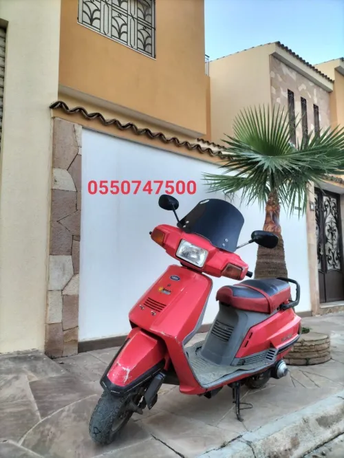 Biluga Yamaha 125 1992