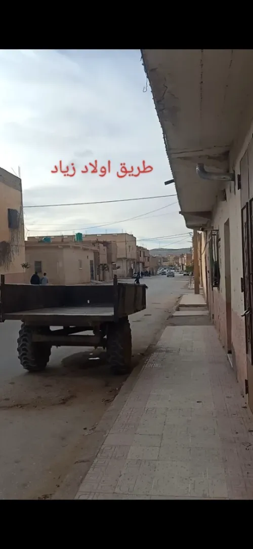 Vente Local Laghouat Aflou