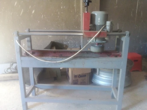 Machine
