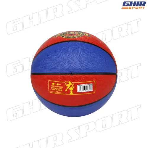 BALLON BASKET EN CAOUTCHOUC FLOTT  | 00980