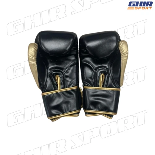 Gants de Boxe TOP TEN | 01454