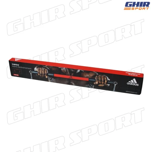 TRAIN BAR SQUAT ADIDAS | 00808