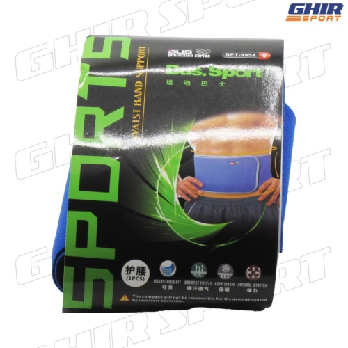 CEINTURE LOMBAIRE BUS SPORT | 00974