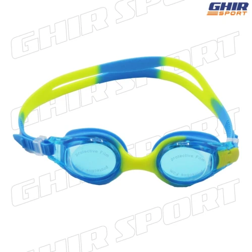 LUNETTE DE NATATION JUNIOR DOVOD | 01069