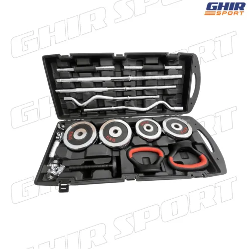Valise dHaltères Chrome 58kg  York Fitness | 01433