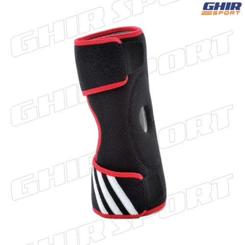 GENOUILLERE DE SOUTIEN REGLABLE | 00958