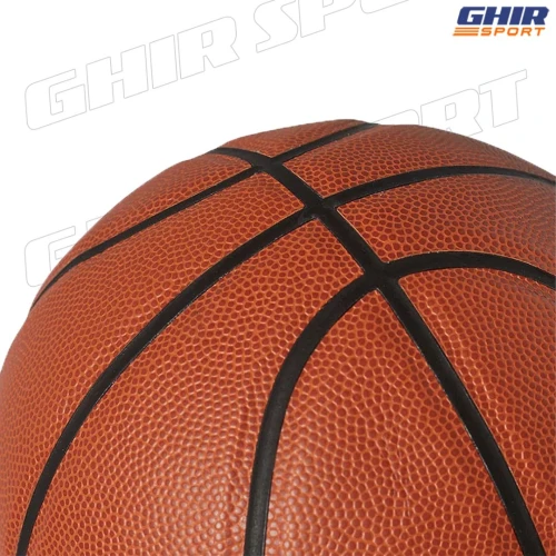 BALLON BASKET ADIDAS | 00690 