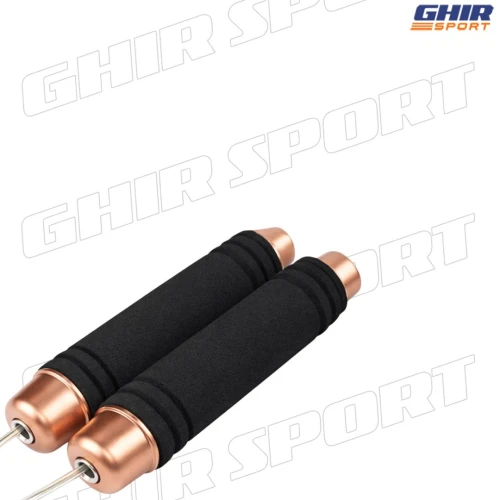 Corde à Sauter  300 cm (Speed Rope) | 01408