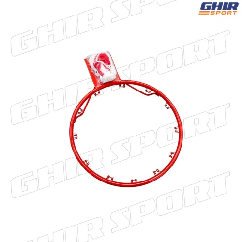 Cerceau Basket Ball 45cm + Filet | 01405