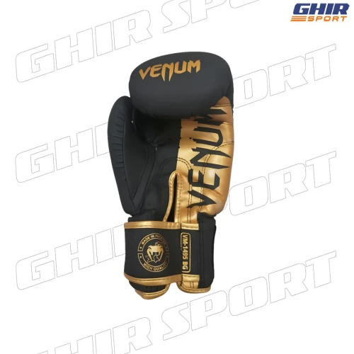 GANT BOXE VENUM | 01197