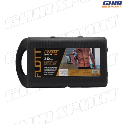 VALISE DE MUSCULATION FLOTT | 01201