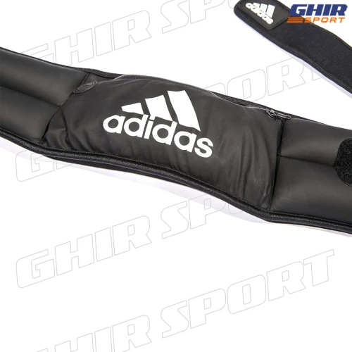CEINTURE DE POIDS ADIDAS 3 KG | 00810