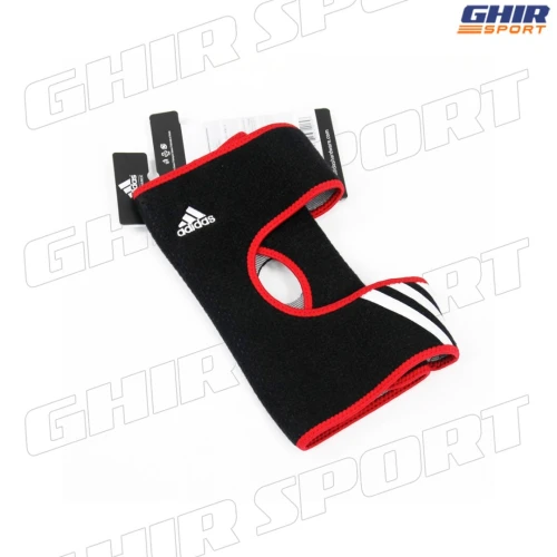 GENOUILLERE DE SOUTIEN REGLABLE | 00958