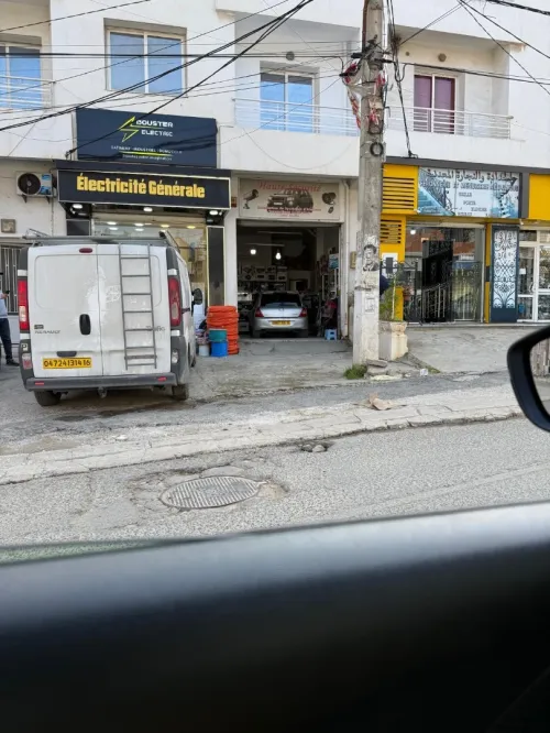 Location Local Alger Birkhadem