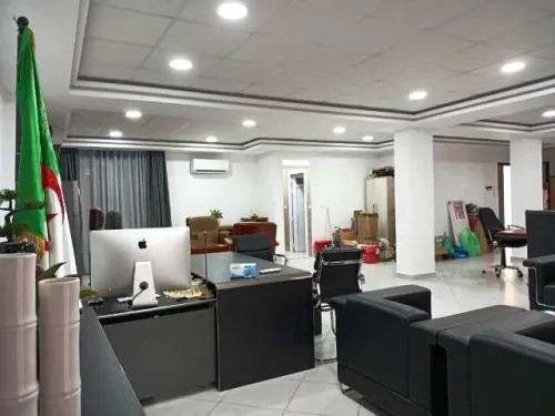 Vente Immeuble Alger Hydra