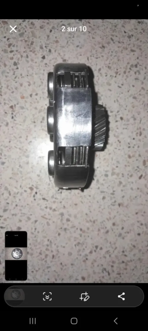 Ambriage امبرياج
