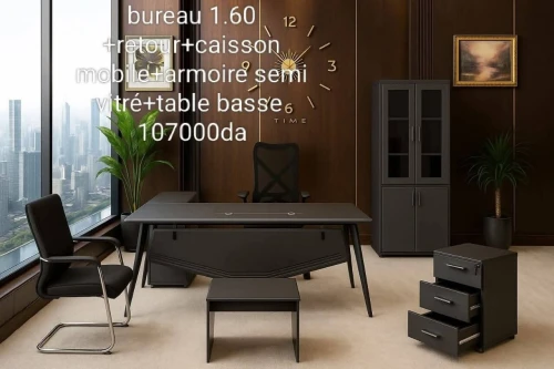 Ensemble de bureau