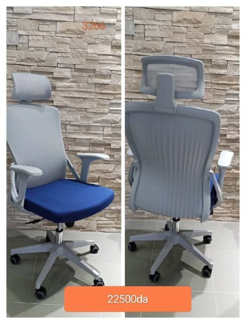 Chaise operateur