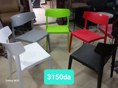 Chaise visiteur