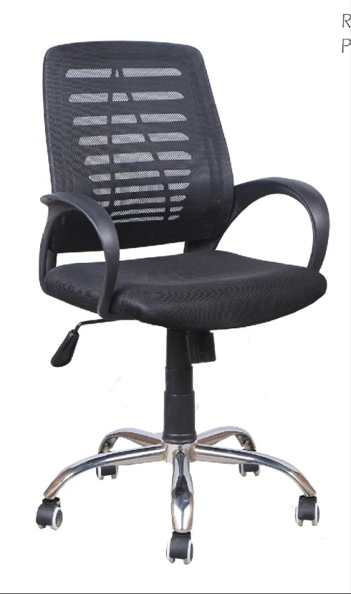 Chaise operateur
