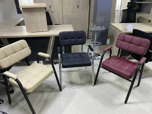 Chaise