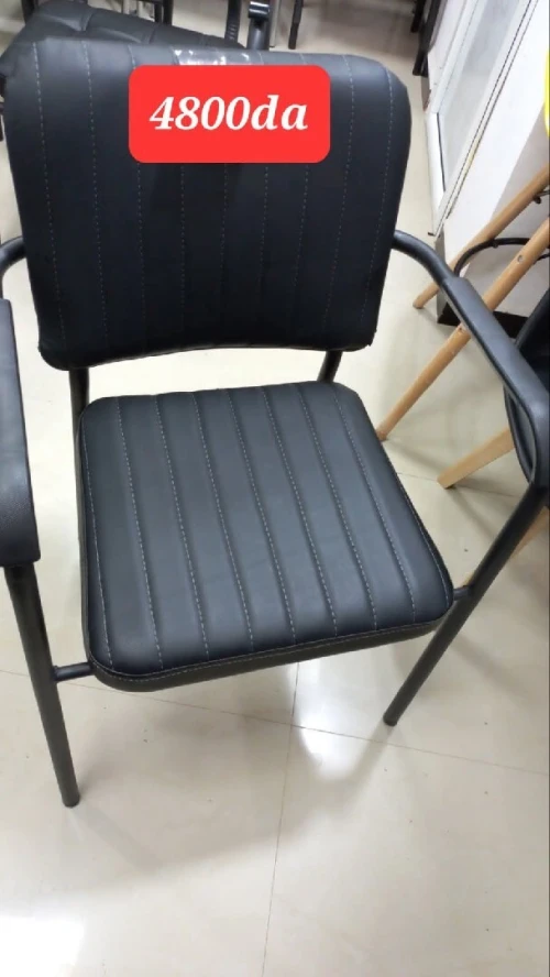 Chaise visiteur