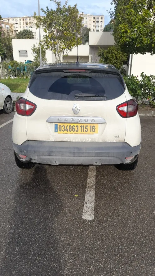Renault Captur 2015 Cappuccino