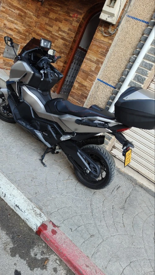 Honda Forza 750 2025