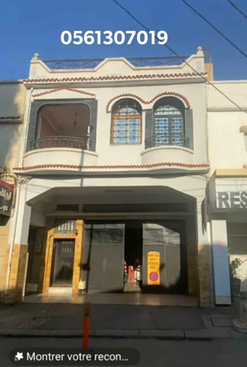 Vente Villa Chlef Chlef