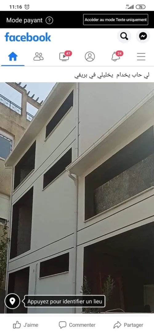 Peinture Facade En Monocouche Griffe