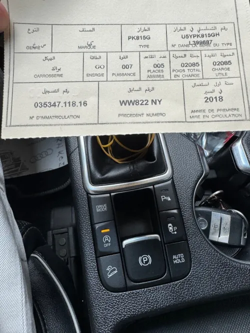 Kia Sportage 2018 Gt line