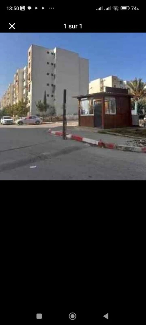 Vente Appartement F3 Alger Baba hassen
