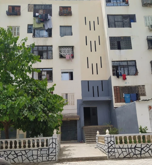 Vente Appartement F3 Mila Mila