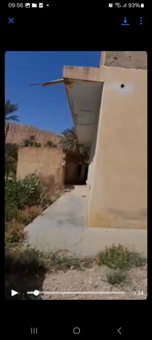 Vente Local Biskra El kantara