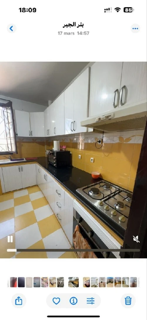 Vente Appartement F3 Oran Bir el djir