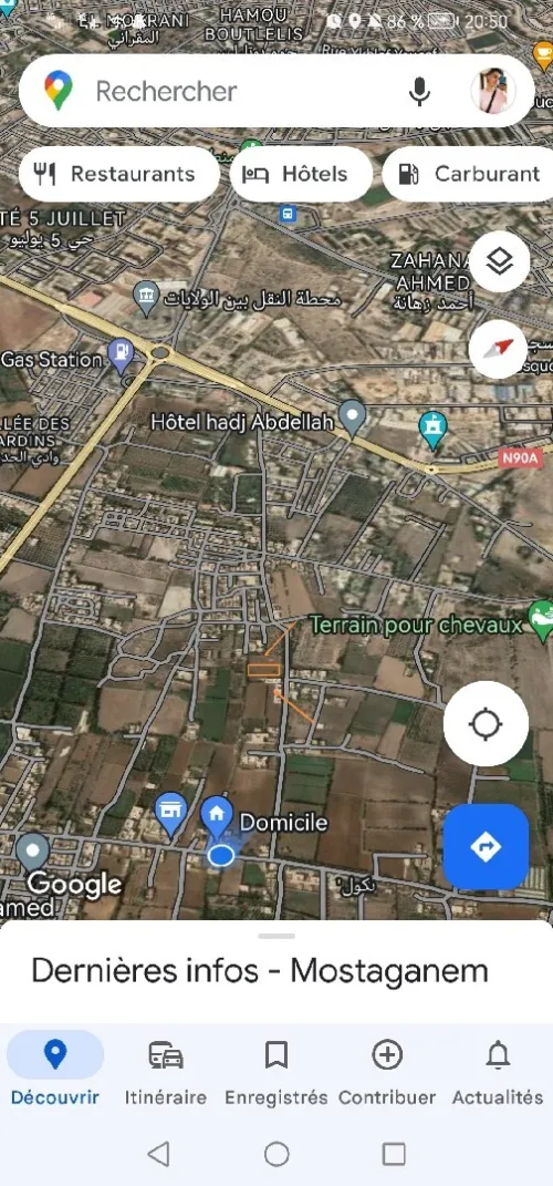 Vente Terrain Mostaganem Sayada