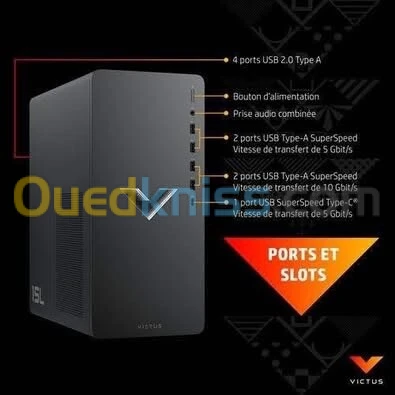 HP VICTUS DESKTOP GAMING 