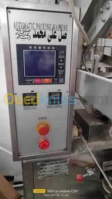 Machine de Côditionnement 