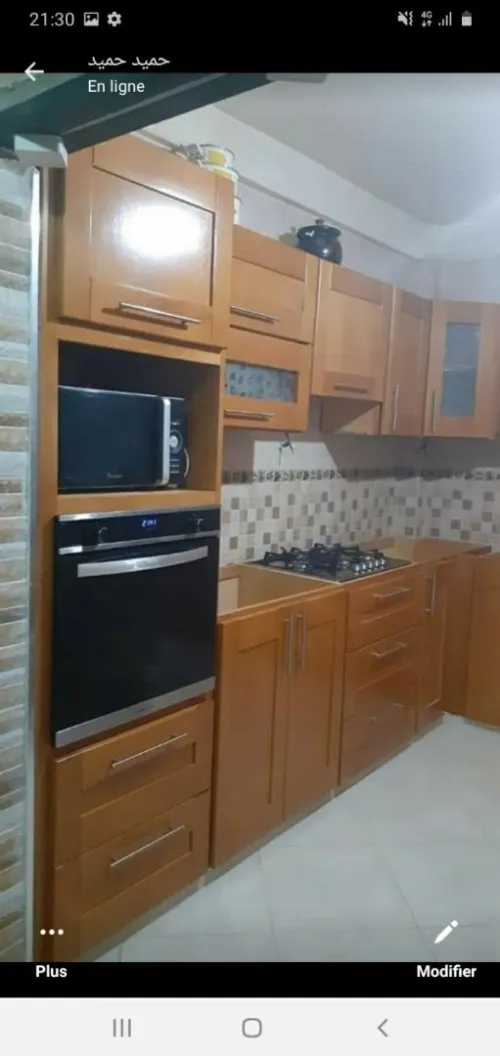 cuisine dressings chember bureaux